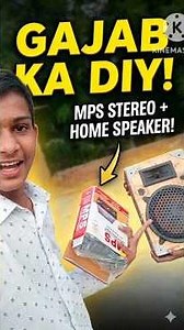 200 watt ka amplifier ki testing