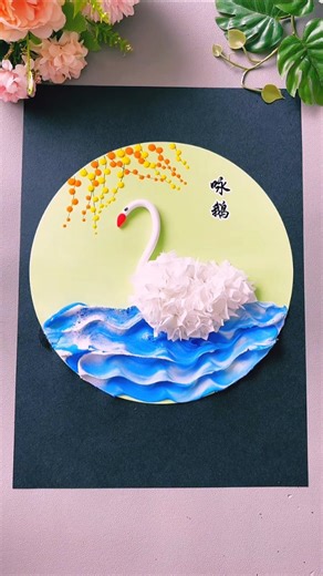 Beini's Handmade on Instagram: "Make a beautiful children's creative craft painting, "Ode to the Goose," with your child using clay and paper towels"