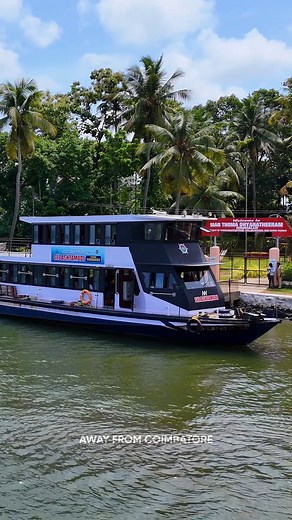676K views · 9K reactions | Sail through Kollam’s peaceful Ashtamudi backwaters and step into knee‑deep mangrove‑lined waters at Sambranikodi—a nature escape in every moment. Comment "Ride" to get the full details. #kollamdiaries #kollam #kollamboating #kerala #keralatourism #keralabackwaters #backwaterboating #backwaterbliss #ɢᴏᴅsᴏᴡɴᴄᴏᴜɴᴛʀʏ #awayfromcoimbatore #astamudiboating #astamudilake #boating | Away From Coimbatore | Facebook