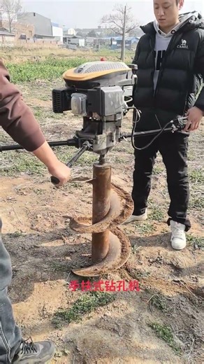 Door & Window Cutting Machine 🏠 Full Process in 30 Seconds