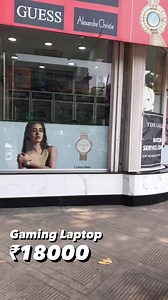 1K views | Gaming Laptop Dell Cheapest Price ₹18000 यहां मिलेगा सबसे...