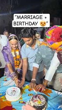 Macha Marriage Function la Thambi Birthday Celebration 🎂🔥 #shorts #shortsfeed #minivlog #vlog