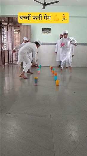 Bacchon Ka Funny Game💪🏃👍। #funny #shorts #viralshort