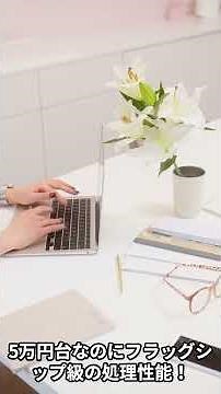 【2025年版】Androidスマホ買うならコレ！価格帯別おすすめ5選