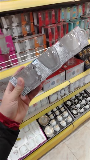 supérette_israa on Instagram‎: "#promo chop café 3 pcs ✅ Prix 140.00 😲😲✅✅ #promotion #تخفيضات #nouvellecollection #2025 #2026"‎