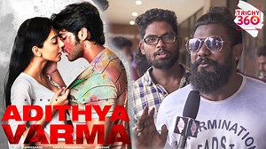 6.1K views · 148 reactions | Adithya Varma Movie Public Review #Showtime #Trichy360 #TrichyForever #HeartOfTN #MovieReview #Trichy #MegaStarTheater #AdithyaVarma #PublicReview | Trichy 360 | Facebook