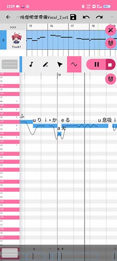 鳥の詩(鸟之诗)-重音teto