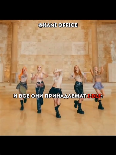 Почему у Cube Entertainment нет популярных групп кроме (G)I-DLE и BTOB?