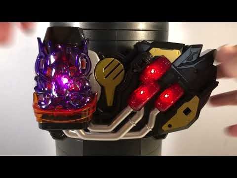 Chimera Driver & Juuga Driver Unit Pt 1