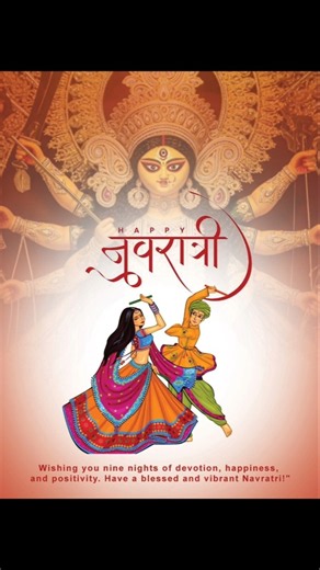 POV: Turning Navratri Vibes into Festive Art #graphicdesign #logodesign #branding #navratri #garbadr