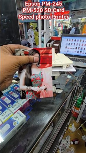 Epson PM-245 PM-520 SD Card Speed photo Printer#epson #services #printersupportsoftware