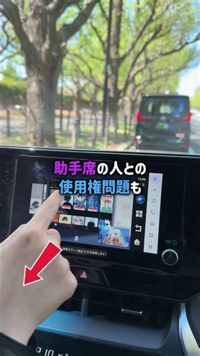 【革命】純正ナビでYouTubeが見れる？！Ottocast E2が凄すぎた