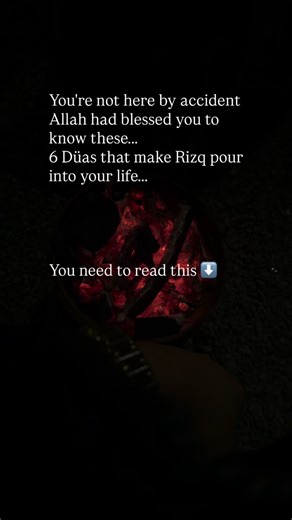 Maria Sajid | ‎1. Du’a for Increase & Barakah Follow اللَّهُمَّ أَكْثِرْ مَالِي وَوَلَدِي وَبَارِكَ لِي فِيمَا أَعْطَيْتَنِي Transliteration: Allahumma...‎ | Instagram