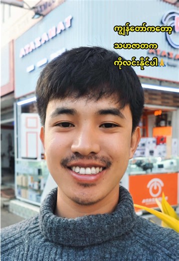 Instock Projector Choices at Home Cinema