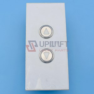 [Hot Item] Kone Elevator Lop of Elevator Parts Lift Spare Parts
