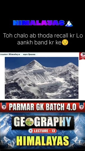 PARMAR on Instagram: "The Himalayas are the youngest and loftiest mountain ranges in the world, stretching from Jammu & Kashmir in the west to Arunachal Pradesh in the east. They act as a natural barrier protecting India from cold winds and influencing the monsoon. Physiographically, the Himalayas are divided into three parallel ranges from south to north: 1. The Outer Himalayas (Shiwalik Range): The southernmost and youngest range of the Himalayas. Average height: 900–1,200 meters. Composed mai