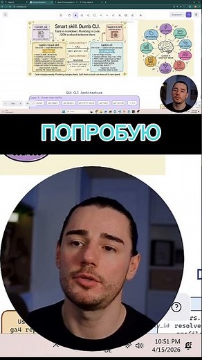 Генерация изображений с текстом и экспорт в JSON для Excalidraw