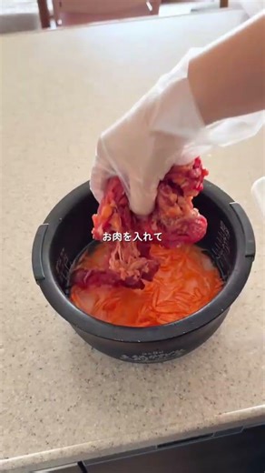 誰でも簡単 おうち給食