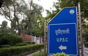 UPSC preliminary exam 2021: No extra attempt for those who missed civil services exam due to Covid 19, Centre tells SC