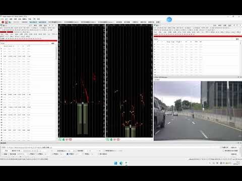 CTMRR-130Pro 77GHz ADAS Corner Radar Test | 120m Detection