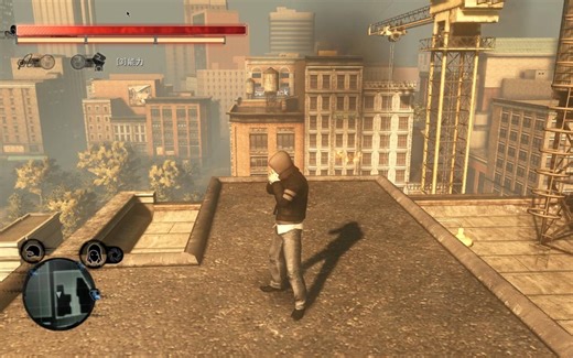 虐杀原形2 中文版debug2.0