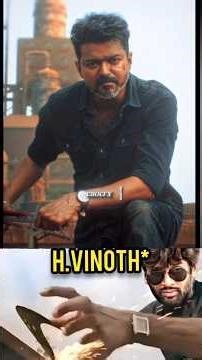 🗣️🤯ஜனநாயகன் Trailer RECORD BREAK!💥| 📈 100 M views in all platform | #trending #shorts #jananayagan