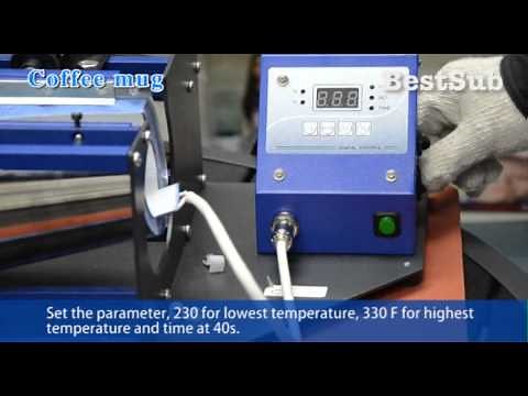 4-in-1 digital mug press tutorial from BestSub