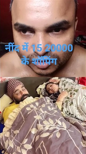 #funny #recyclecraft #camping #shot #food #subscribe #search #college #video shot #camrail #vlog #v
