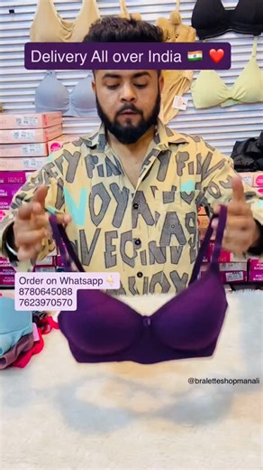 Manali | Bralettes | Seamless Wear | Sports Wear | Shapewear | Rupa pad light padded regular wear bra 💕 ( Article number 257 ) - Available sizes 30,32,34,36 - Price = 370+ship each . . . . How to... | Instagram