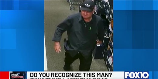 Mobile police seek help identifying, finding theft suspect