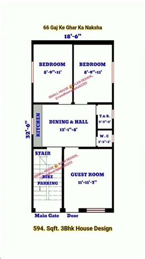 18'×32' house plan / 66 gaj ka home plan / 3bhk design / #youtubeshorts #houseplan #homeplan #viral