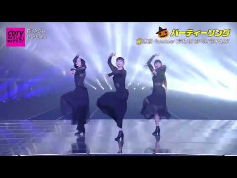 Perfume「FLASH」Stage mix