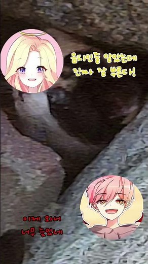 #대저택.푸딩,집사#추천추천추천추천추천추천추천추천추천추천