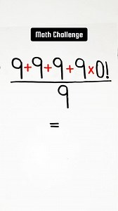 555K views · 788 reactions | 99% will Fails.. in this Easy Math Challenge  #math #mathtest #mathchallenge #basicmath #easymath | Learn with Ankita Bhatia | Facebook