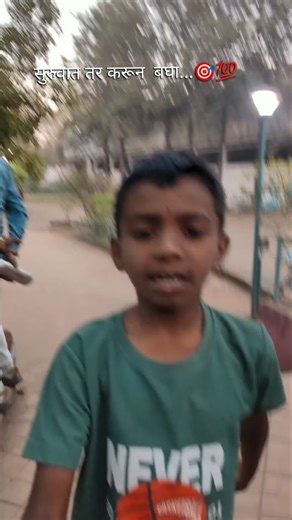 Sarthak Shevale on Instagram: "धाडस शिवाय पर्याय नाही... . . . . . . . . . . . . . How to viral reels, how to increase followers, how to viral reels , how to increase followers on instagram, instagram account settings, instagram growth . . . . #daring #target #success #viral #new #reelkarofeelkaro #contentcreators #trendingnow #ichalkaranji #kolhapur"