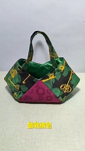 Easy Sewing Tips And Tricks For Beginners | Sewing Tips