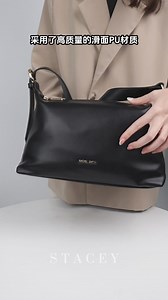 1K reactions · 109 shares | 一整天的风格和舒适都由它一手包办！﫶 【Stacey...