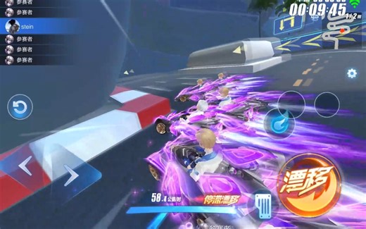 《全国车队高血压大赛》