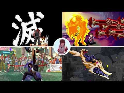 Super Moves Exclusive to "Evil" Character Variants