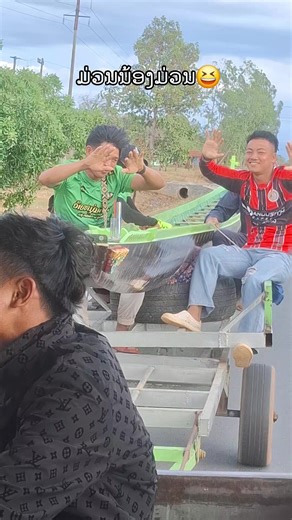 Exploring the Unique Views of Attapeu's Famous Boat