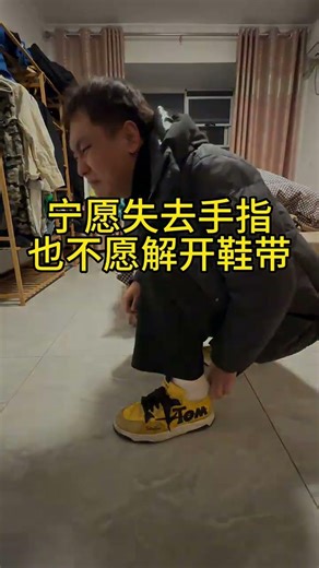 Master the Art of Styling: Your Ultimate Fashion Guide