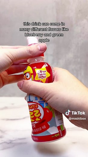 For your kids (or yourself 😜) They’re actually pretty good! #pororo #forkids #drinksforkids #drinks #asmrvideo #asianfood #koreanfood #korean