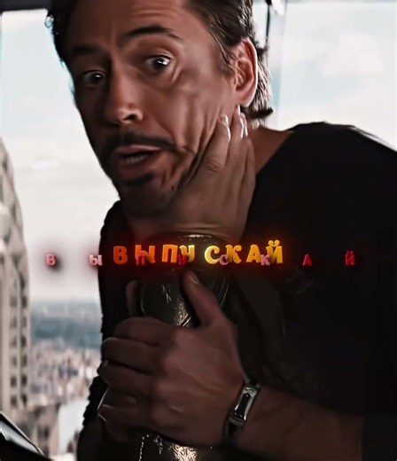 Старк против Бога Локи🔥 | Мстители 2012 | #эдит #moviq