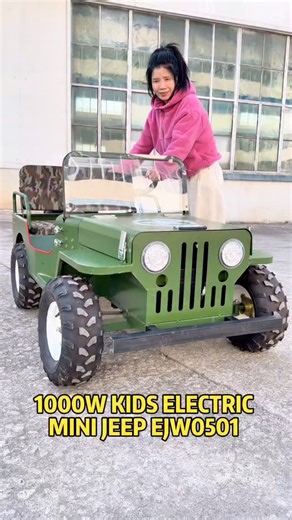 Yang Emily on Instagram: "1000W Electric Mini jeep Willys from Kids, Electric Toys, Electric go kart, Electric Bike for Kids. Four wheel mini car #jeep #kidscar"