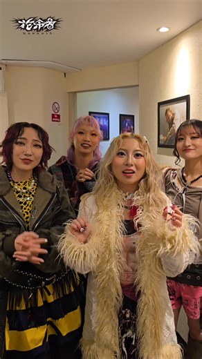 47K views · 3.2K reactions | 【World Tour】 This tour will feature three consecutive days of performances in Poland We look forward to meeting you all ・11/14 Warsaw, PL - Progresja ・11/15 Gdańsk, PL - B90 ・11/16 Kraków, PL - Kwadrat Tickets： https://hanabie.jp/en/live/in.html?liveid=53370 Meet&Greet： https://themasterpass.com/collections/hanabie #hanabie #hanabieworldtour2025 | Hanabie. from JP | Facebook