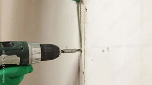 screw in the self-tapping screw with a drill