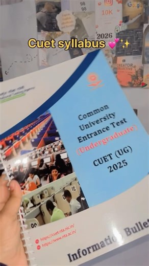 Cuet syllabus ✨💕#cuetsyllabus2026#studyvlog #12thgrader #12thclassstudentlife