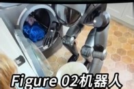 科幻走进现实，Figure 02机器人自主给小孩洗衣服，彻底解放妈妈们的双手！_腾讯新闻
