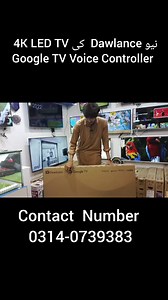8K views · 66 reactions | New Dawlance 4k Led TV | Google TV Voice Controller مکمل ویڈیو دیکھنے کے لیے نیچے لنک پر کلک کریں https://youtu.be/6XiyfEHvykk | Javed sahito | Facebook