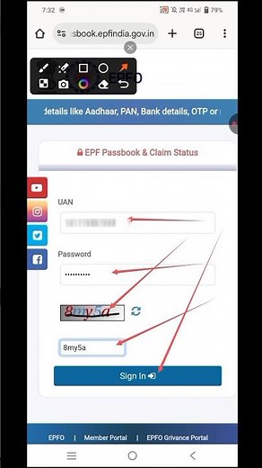 How to Check PF passbook #epfindia #epf #pfpassbook